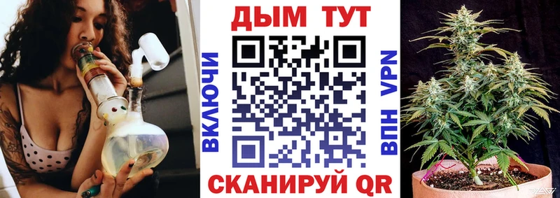 ЭКСТАЗИ Усолье-Сибирское