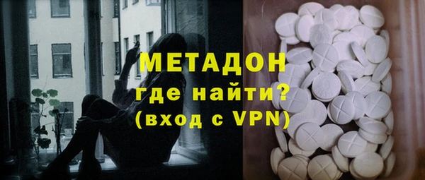 кокс Касимов