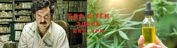 прущие крисы Карталы