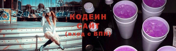 прущие крисы Карталы