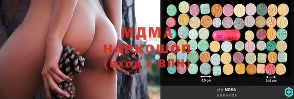 прущие крисы Карталы