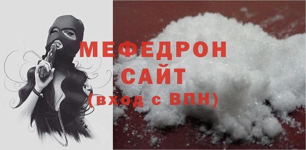 кокаин перу Карпинск