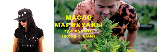 кокс Касимов