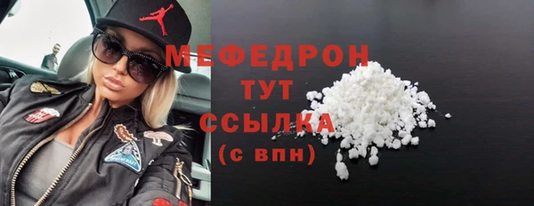 кокс Касимов