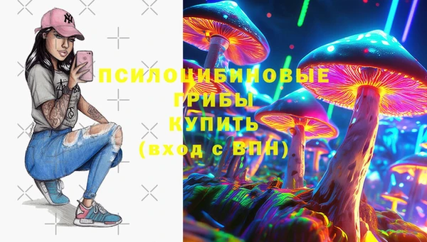 прущие крисы Карталы