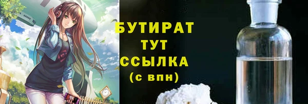 кокаин перу Карпинск