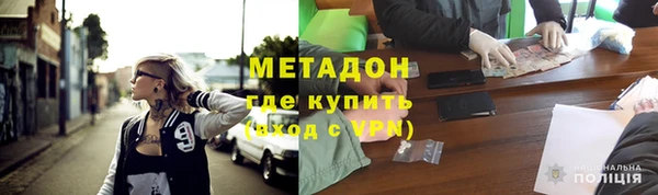 кокс Касимов
