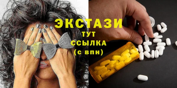 кокс Касимов