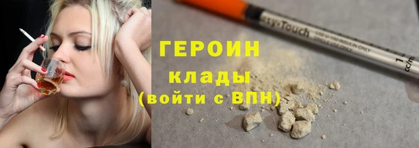 кокс Касимов