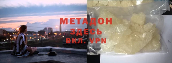 кокаин перу Карпинск