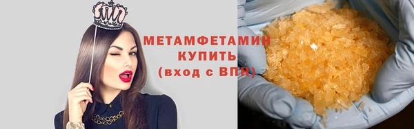 кокс Касимов