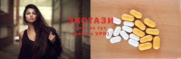 кокс Касимов