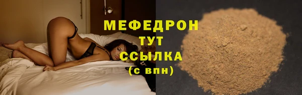 кокаин перу Карпинск