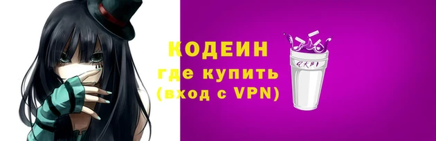 кокаин перу Карпинск