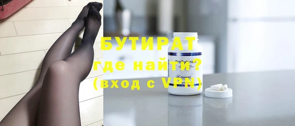 кокаин перу Карпинск
