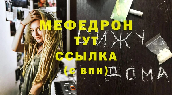 кокс Касимов