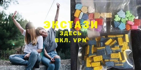 прущие крисы Карталы