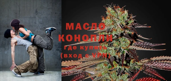 прущие крисы Карталы