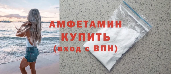 кокаин перу Карпинск
