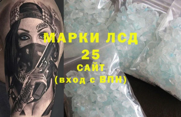 кокс Касимов