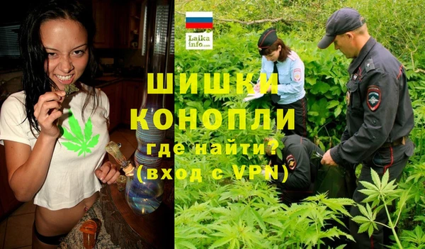 кокаин перу Карпинск