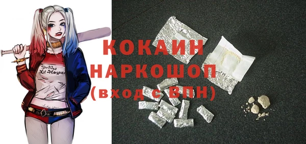 прущие крисы Карталы