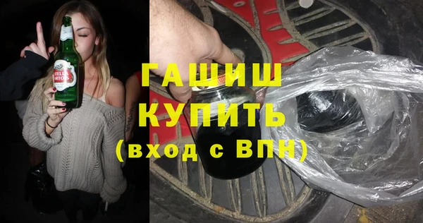 прущие крисы Карталы