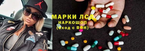 кокс Касимов