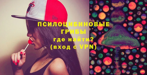 прущие крисы Карталы