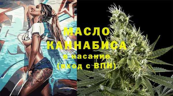 прущие крисы Карталы