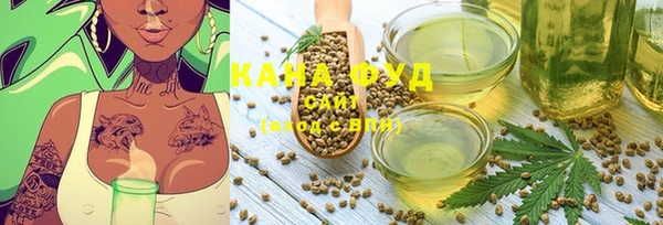 кокс Касимов