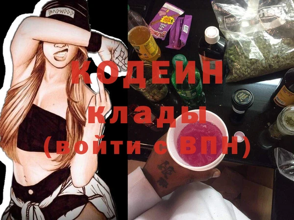 прущие крисы Карталы