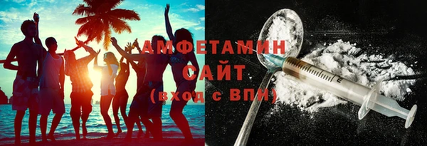 кокс Касимов