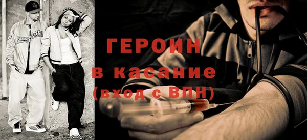 кокс Касимов