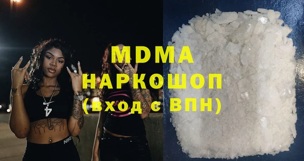 кокаин перу Карпинск