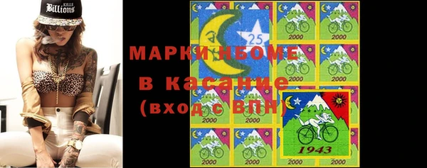 прущие крисы Карталы