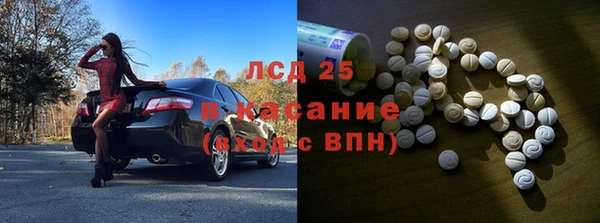 прущие крисы Карталы