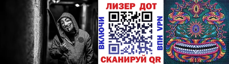 Купить закладки  Усолье-Сибирское  Марки N-bome 1,5мг 